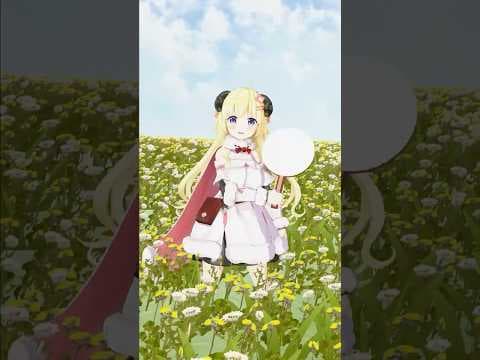 「ディスる」の「ディス」って何か知ってる？【 #今日のわため 】 #shorts #hololive  #vtuber