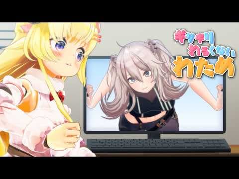 ライオンを煽った結果...【ギリギリわるくないわため】 #ギリわる