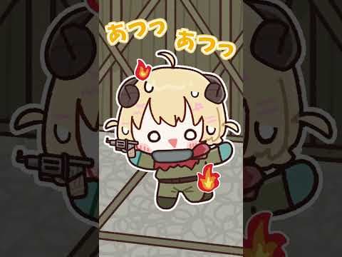 【手描き切り抜き】初RUSTでてんやわんやになるわため #shorts #vtuber