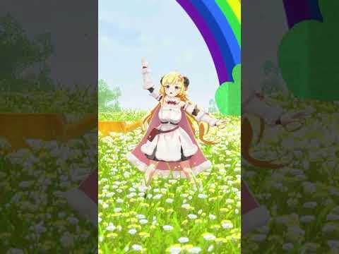 バナナという名前の◯◯があるらしい！？【 #今日のわため 】 #shorts #hololive  #vtuber