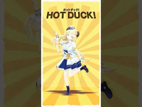 ‪⸜‪‪‪‪🐥⸝‬‪ホットダック！踊ってみた！‪⸜‪‪‪‪🐥⸝ #shorts #dance #hololive
