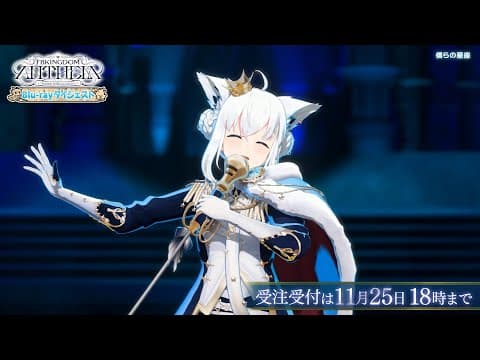 【Blu-ray】ShirakamiFubuki 1st LIVE　◤FBKINGDOM “ANTHEM”◢【ダイジェスト】