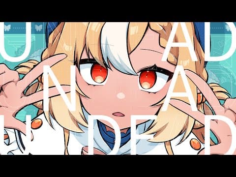 UNDEAD / 不知火フレア(Cover)