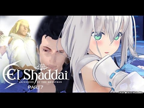 【＃７】エルシャダイ/El Shaddai ASCENSION OF THE METATRON HD Remaster【ホロライブ/白上フブキ】