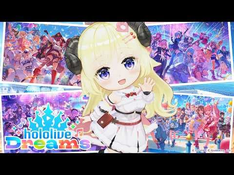 【 ホロライブドリームス 】目指せ！ポカジャン解放！！！！！！！【角巻わため/ホロライブ４期生】