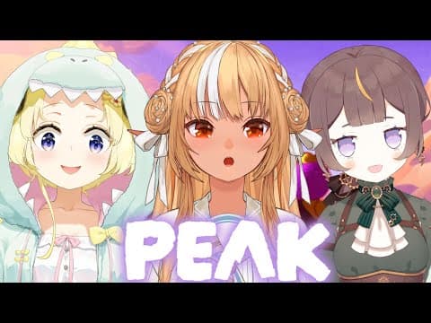 【peak】深夜に突然始まる登山【不知火フレア/ホロライブ】