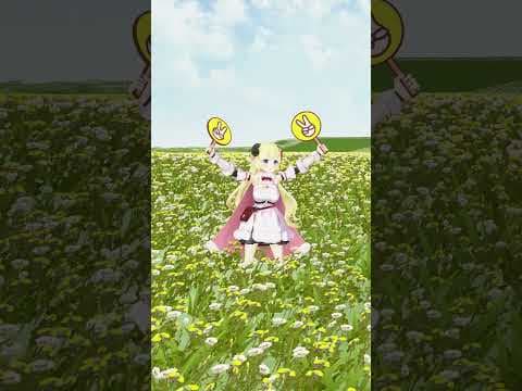 じゃんけんからの…！！！【 #今日のわため 】 #shorts #hololive #vtuber