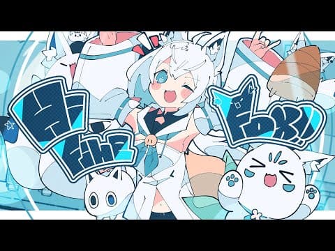 Hi Fine FOX!!/白上フブキ(Original)