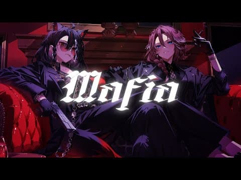 マフィア(Mafia)/ 黒上フブキ×鷹嶺ルイ(cover)