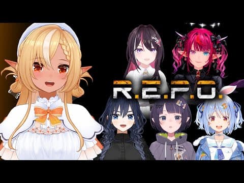 【R.E.P.O.】みんなで宝探しにGOGOGOGO!【不知火フレア/ホロライブ】