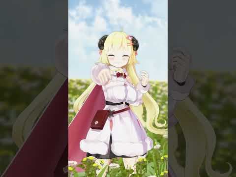 今日もやるぞ〜！！【 #今日のわため 】 #shorts #hololive #vtuber