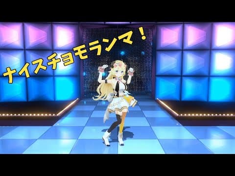 マッスルわため -Muscle watame-【角巻わため/ホロライブ４期生】#Shorts