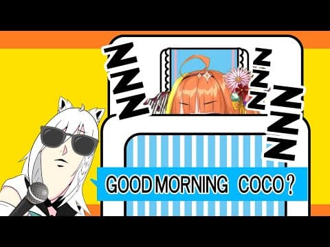 【起きるのか！？】会長もようねておる/Sleeping coco【起きないのか！？】