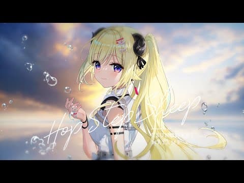 角巻わため 3rd Album『Hop Step Sheep』クロスフェード