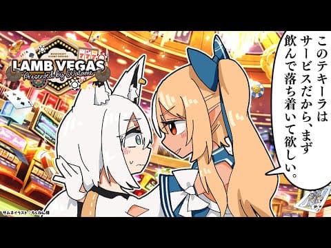 【 Minecraft 】#かみぬい ５億年ぶりにマイクラ【不知火フレア/ホロライブ】