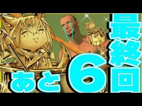 【Getting Over It】年内金壺チャレンジ　あと６回【ホロライブ/白上フブキ】