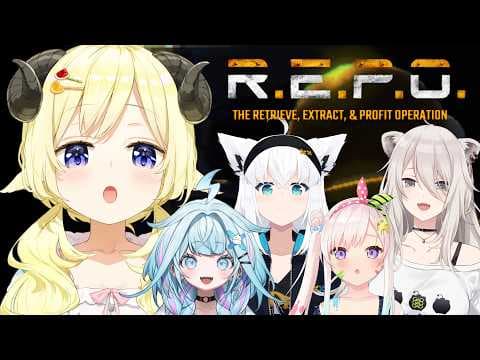 【 R.E.P.O. 】REPOやろう～～～！が！実現した！！！！【角巻わため/ホロライブ４期生】