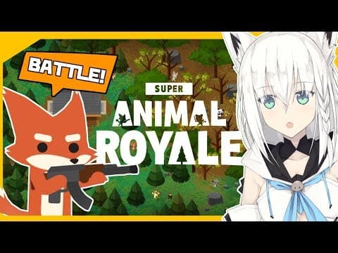 【＃１】狐VtuberがゆくSuper Animal Royaleじゃい！【#フブキch】