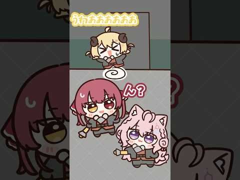 【手描き切り抜き】バケモノ連れてきちゃったわため #shorts #vtuber