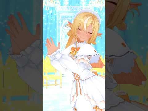 架空と本当 踊ってみた/MMDモーション配布中✨  #ホロライブ #不知火フレア  #shorts