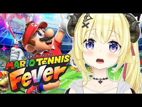 【 マリオテニス フィーバー 】今夜は、わためぇテニスフィーバー！！🎾【角巻わため/ホロライブ４期生】
