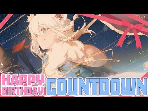 【＃白上フブキ生誕2026】お誕生日のカウントダウンをする【ホロライブ/白上フブキ】