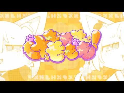 【ケモMV】けもももももも！ /にゃんぐこーん🌽🍙(original)