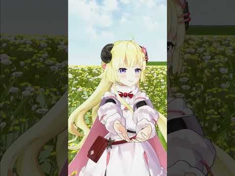 ハッピーバレンタイン…これわためから…【 #今日のわため 】 #shorts #hololive  #vtuber