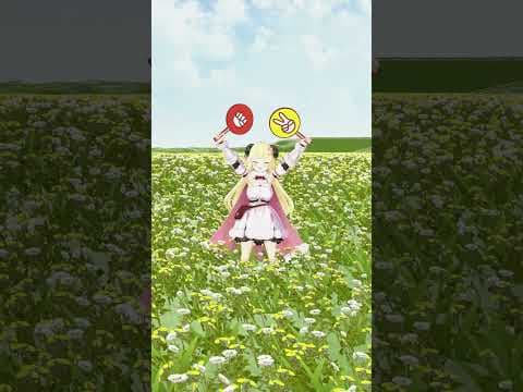 グーチョキパーで何作る？【 #今日のわため 】 #shorts #hololive #vtuber