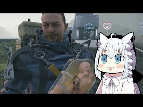 【#１.５】DEATH STRANDING：HOLOLIVEPORTER【ホロライブ/白上フブキ】