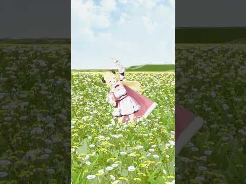 一緒にストレッチ！脇ぺぇを伸ばします！【 #今日のわため 】 #shorts #hololive #vtuber