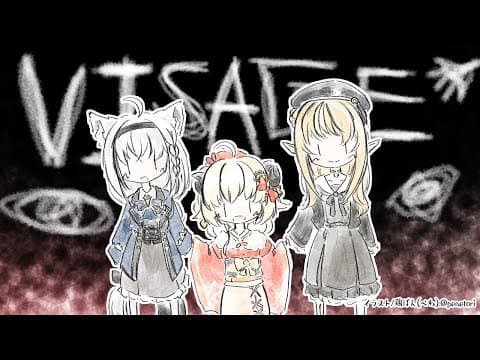 【#バカタレ共】ドロレスおばあちゃん編【Visage】