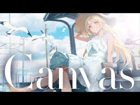 不知火フレア 1st Album 『Canvas』クロスフェード