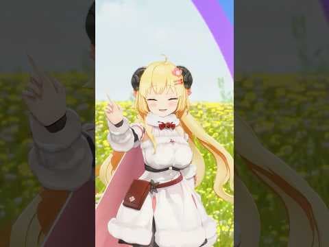 「誤魔化す」の語源って知ってる？【 #今日のわため 】 #shorts #hololive  #vtuber