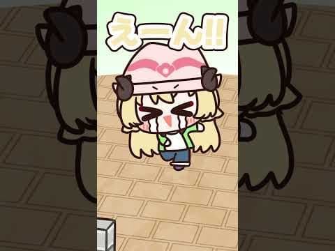 【手描き切り抜き】えーん！スーパーボールがああ！！ #shorts #vtuber