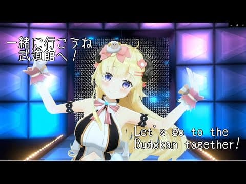 Dreaming watame【角巻わため/ホロライブ４期生】#Shorts