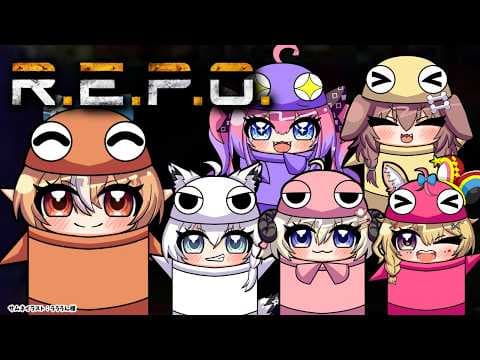 【R.E.P.O.】今日のRepoはどこですか！？ここですか？！【不知火フレア/ホロライブ】