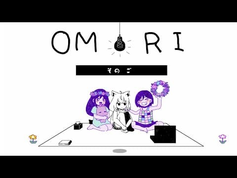 【 OMORI 】私が選んだその道が、私の運命を決定づける　＃５【ホロライブ/白上フブキ 】