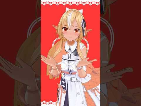 とくべチュ、して 踊ってみた  #不知火フレア #vtuber #hololive #shorts #dance
