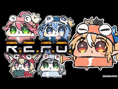 【R.E.P.O.】#不知火建設 でお宝探しだ！【不知火フレア/ホロライブ】