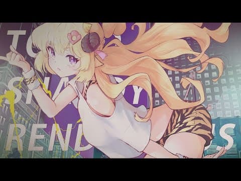 トウキョウ・シャンディ・ランデヴ  / 角巻わため(Cover)