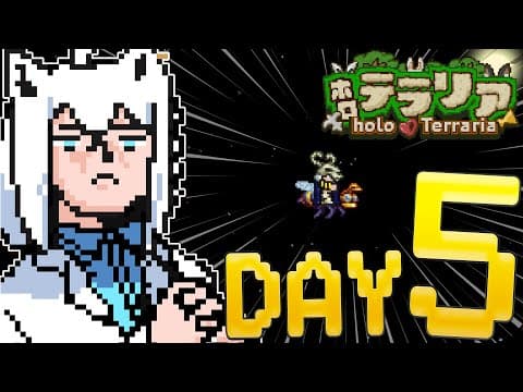 【＃５】#ホロテラリア　空へ。 【ホロライブ/白上フブキ】