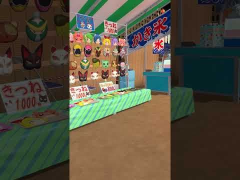 こっちむーいて！#holonatsuParadise #ホロナツpiece #shorts 【不知火フレア/ホロライブ】