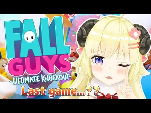 【Fall Guys】目指せ１位！！！！！！【角巻わため/ホロライブ４期生】