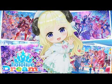 【 ホロライブドリームス 】ポカジャンがやりたいんだよォー！！！！！！！【角巻わため/ホロライブ４期生】