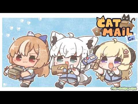 【 にゃんこ郵便局 】バカタレ郵便局はじめました💌【角巻わため/ホロライブ４期生】