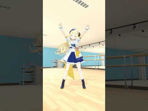 ウンタカダンス／踊ってみた！ #角巻わため #shorts #dance #hololive