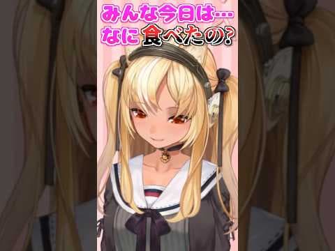 【Sudocats 切り抜き】 ASMRでchillくする不知火フレア  #ホロライブ切り抜き #不知火フレア  #shorts #vtuber