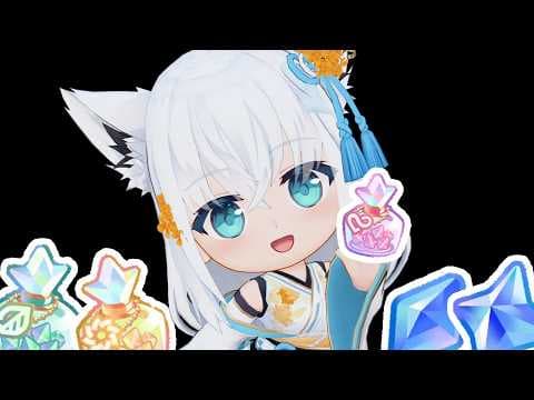 【ホロドリ】これ、無限に欲しい。【ホロライブ/白上フブキ】