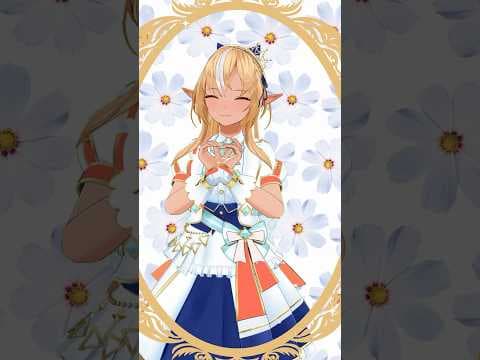 かがみ/FRUITS ZIPPER 踊ってみた  #不知火フレア #vtuber #hololive #shorts